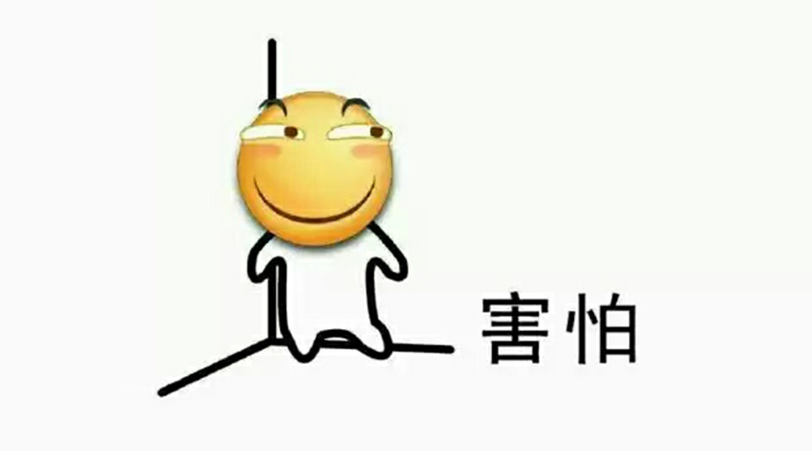 營銷部的同學(xué)們，你們真的把事情搞大了！