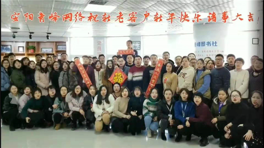 在安陽(yáng)做百度推廣有什么額外的服務(wù)？